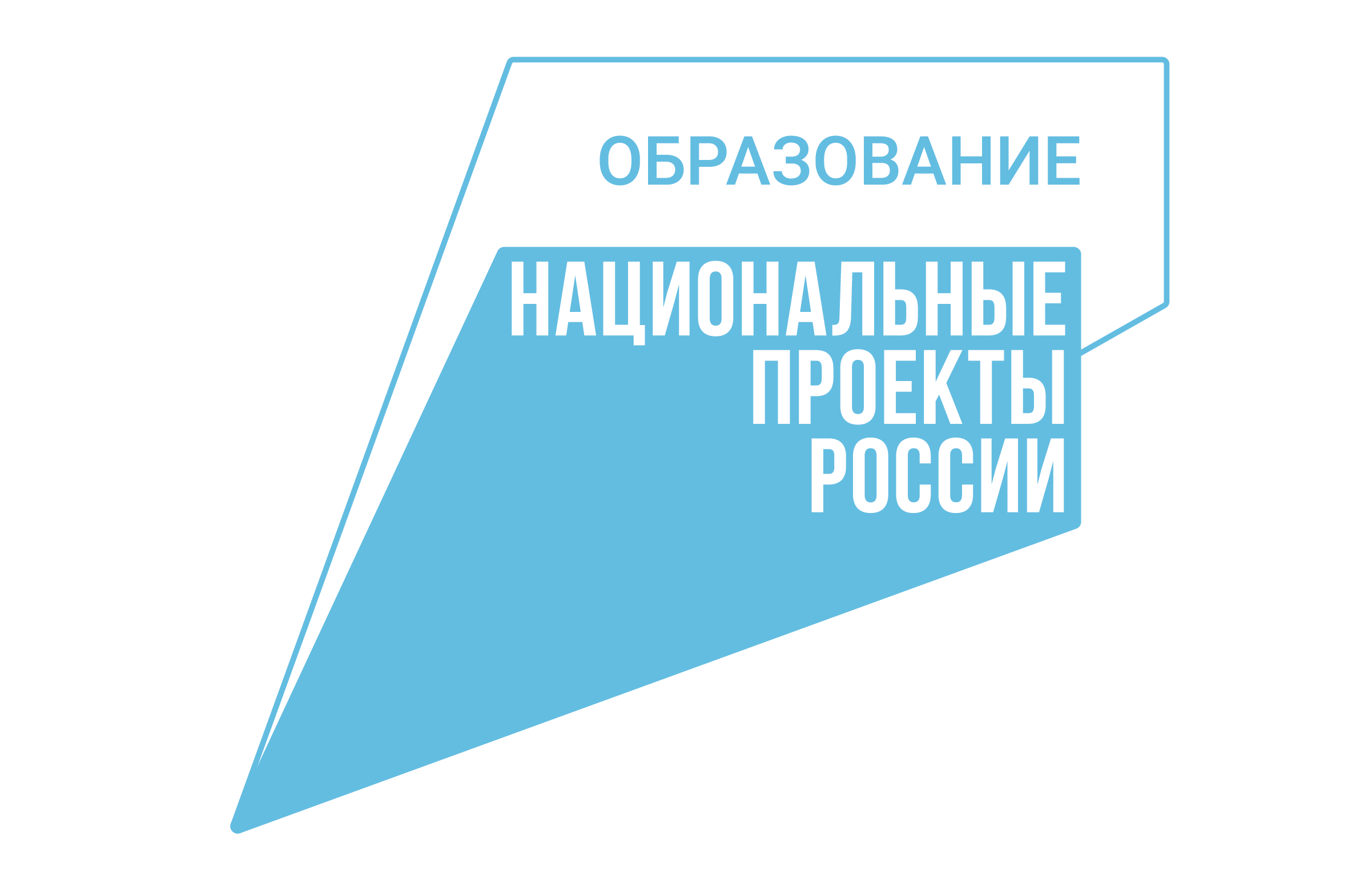 Logo obrazovanie 